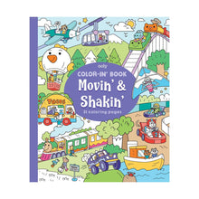 Load image into Gallery viewer, Color-In&#39; Book: Movin&#39; &amp; Shakin&#39;
